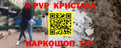 mdma Тверь
