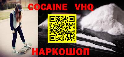 mdma Тверь