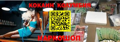 mdma Тверь