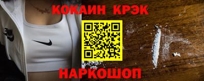 mdma Тверь