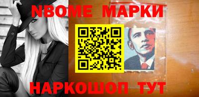 мефедрон Тара