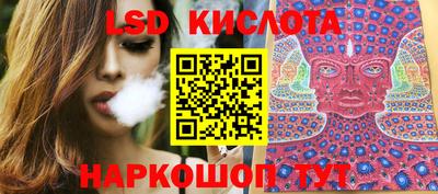 мефедрон Тара