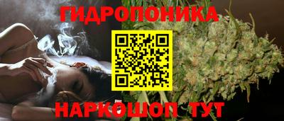 наркотики Татарск