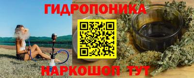 мефедрон Тара