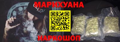 наркотики Татарск