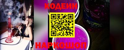 мефедрон Тара