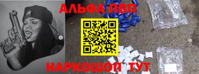 mdma Тверь