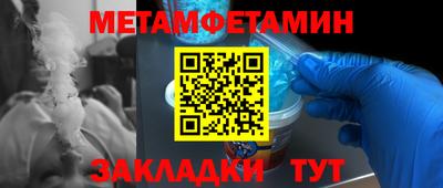 mdma Тверь