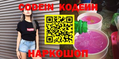 mdma Тверь
