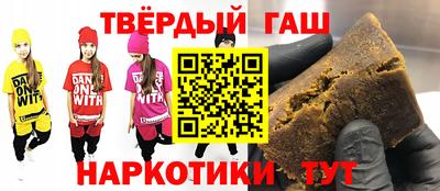 мефедрон Тара