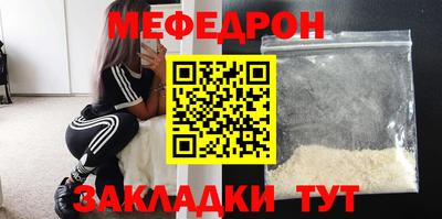 mdma Тверь