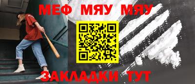 mdma Тверь